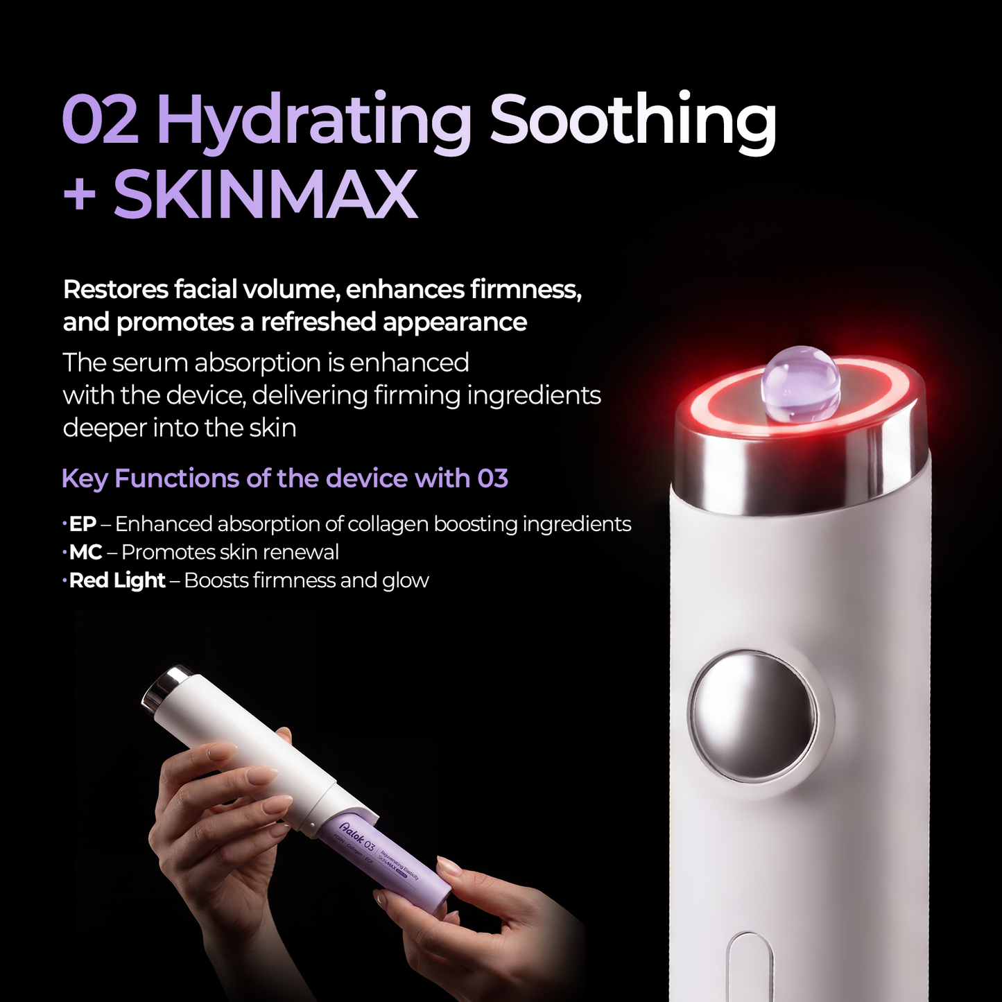 SKINMAX SKIN BOOSTER BEAUTY DEVICE